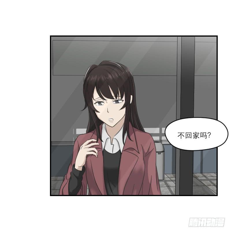 《织梦人》归来（2） 第22页