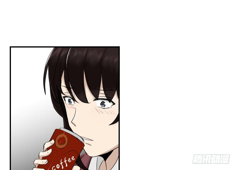 《织梦人》归来（2） 第32页
