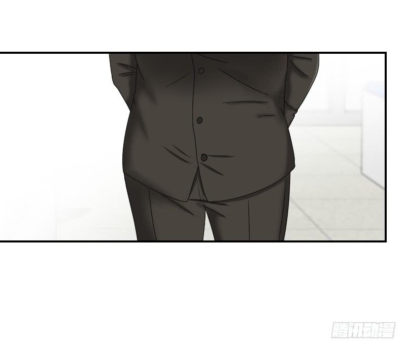 《织梦人》整容时代（2） 第48页
