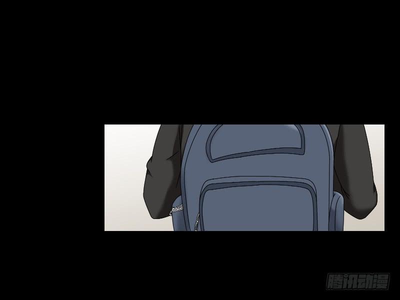 《织梦人》整容时代（1） 第14页