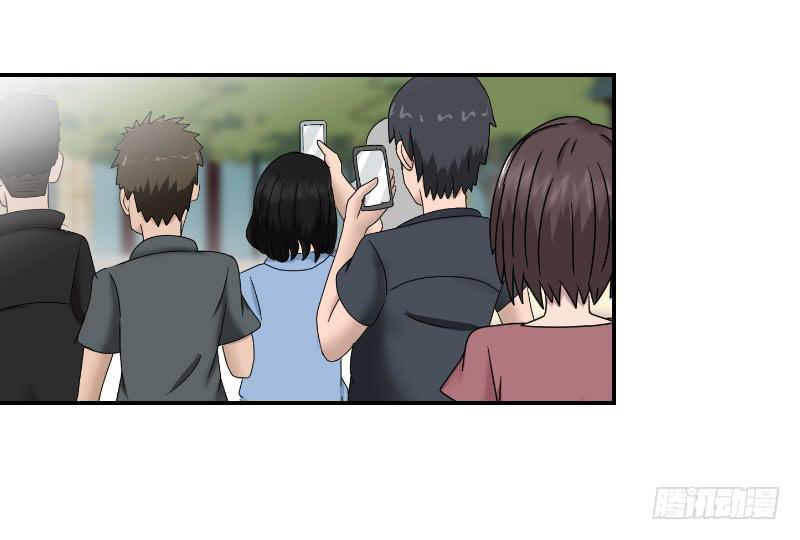 《织梦人》整容时代（7） 第48页