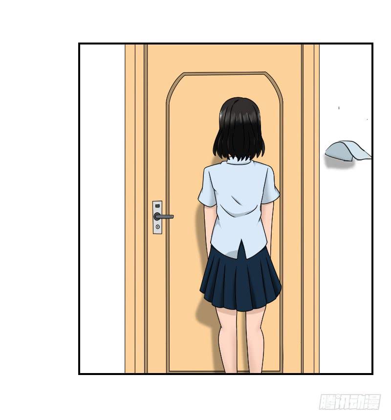 《织梦人》整容时代（8） 第37页