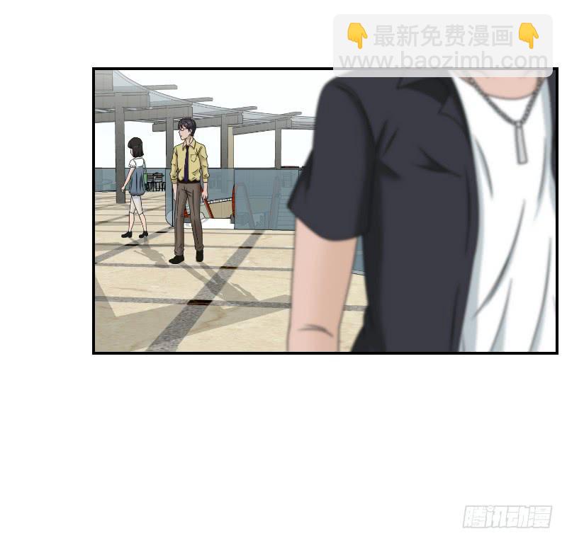 《织梦人》整容时代（5） 第21页