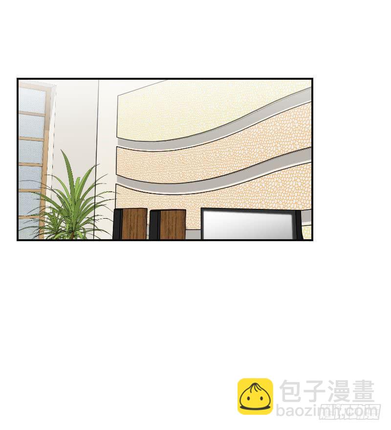 《织梦人》整容时代（5） 第41页