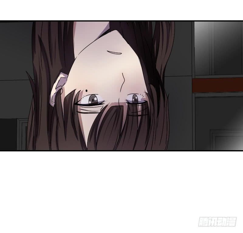 《织梦人》番外12 第10页