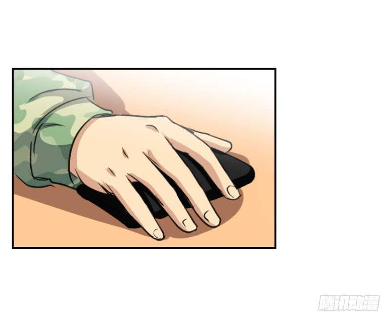 《织梦人》飞跃戒网所（3） 第28页