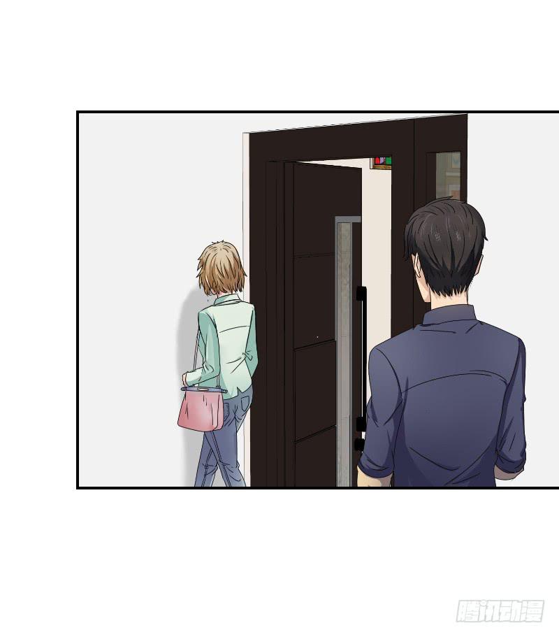 《织梦人》飞跃戒网所（1） 第17页