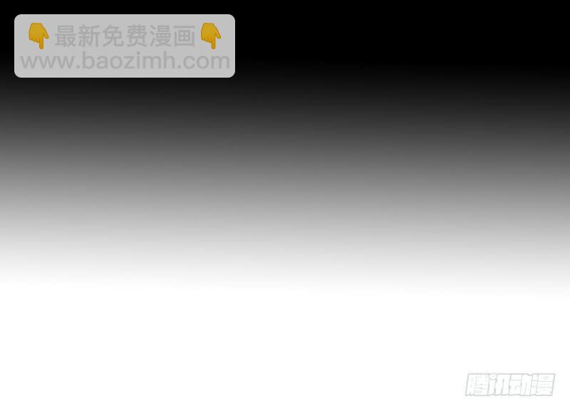 《织梦人》飞跃戒网所（1） 第3页