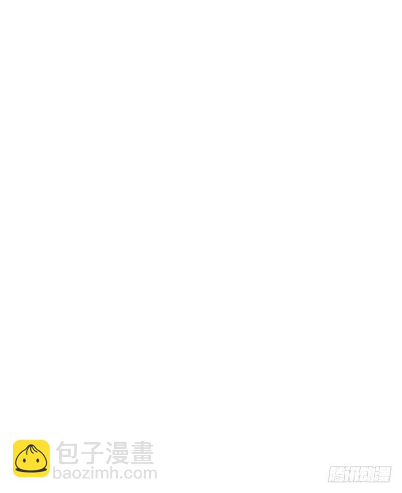 《织梦人》飞跃戒网所（7） 第36页