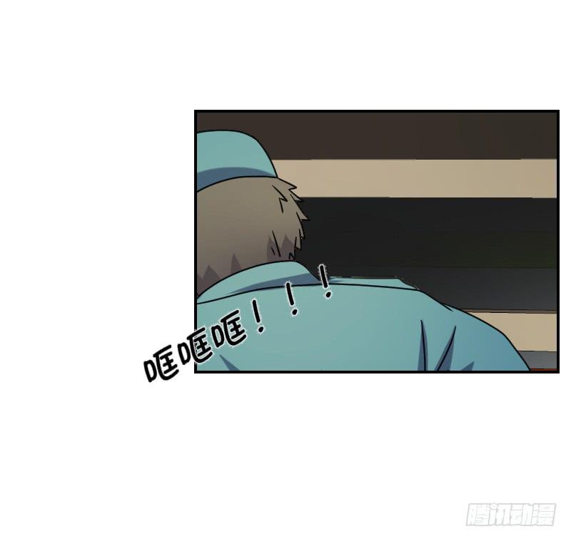 《织梦人》飞跃戒网所（4） 第26页