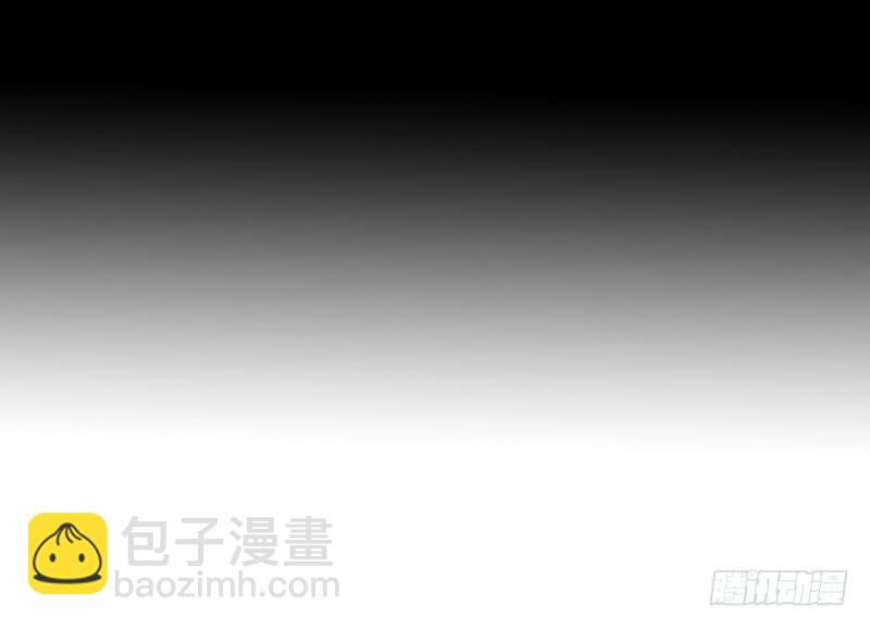 《织梦人》飞跃戒网所（4） 第3页