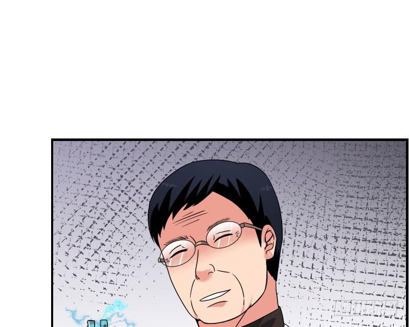 《织梦人》飞跃戒网所（6） 第13页
