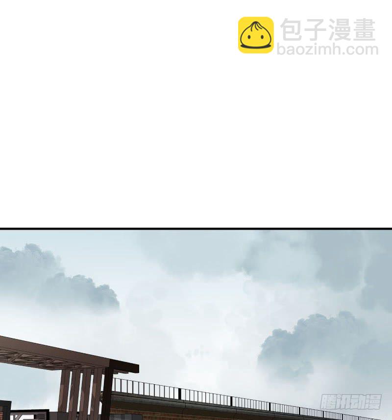 《织梦人》飞跃戒网所（8） 第21页