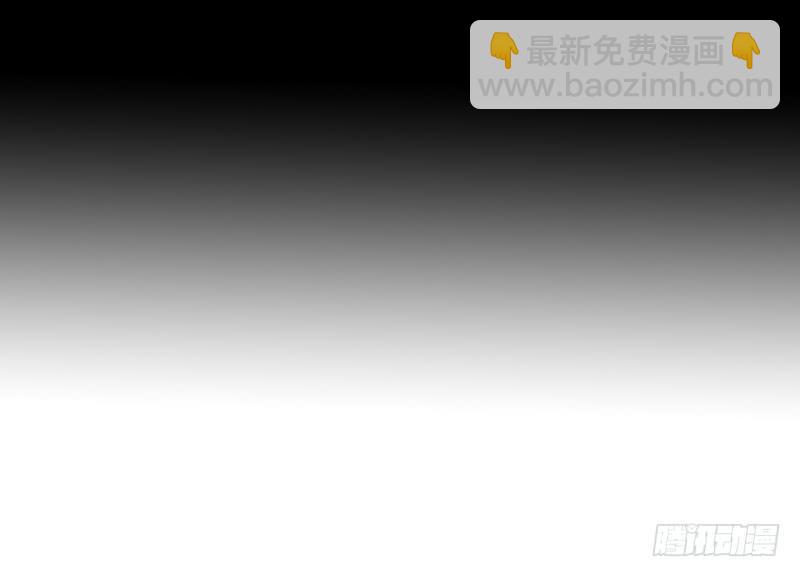《织梦人》飞跃戒网所（8） 第3页
