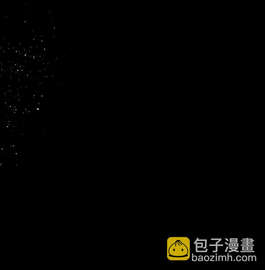 《步天纲》21 588路公交车 第34页
