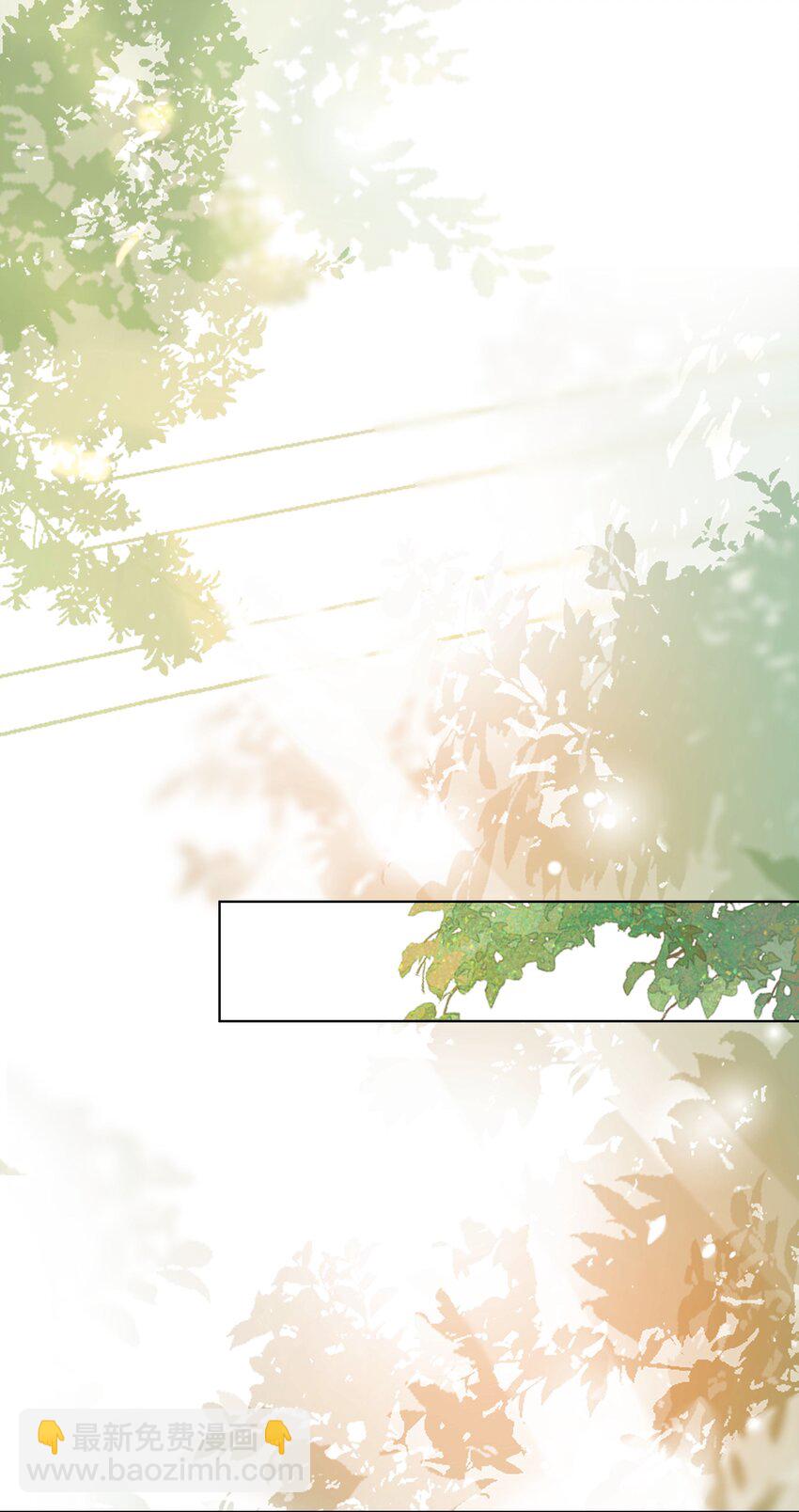 《步天纲》25 线索 第7页