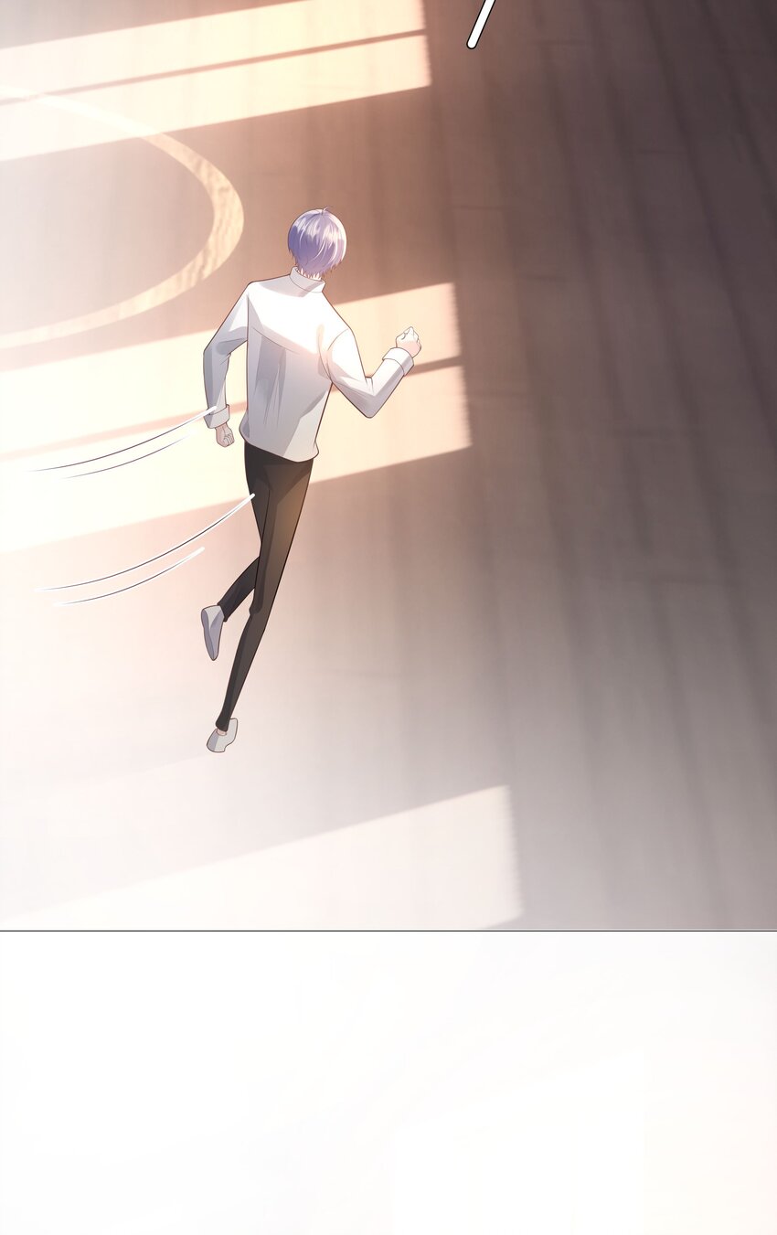 《步天纲》41 本心 第25页
