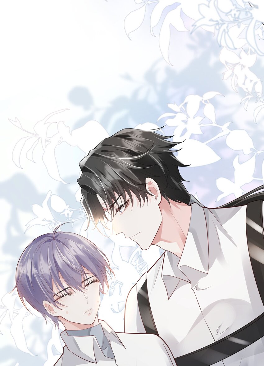 《步天纲》41 本心 第41页
