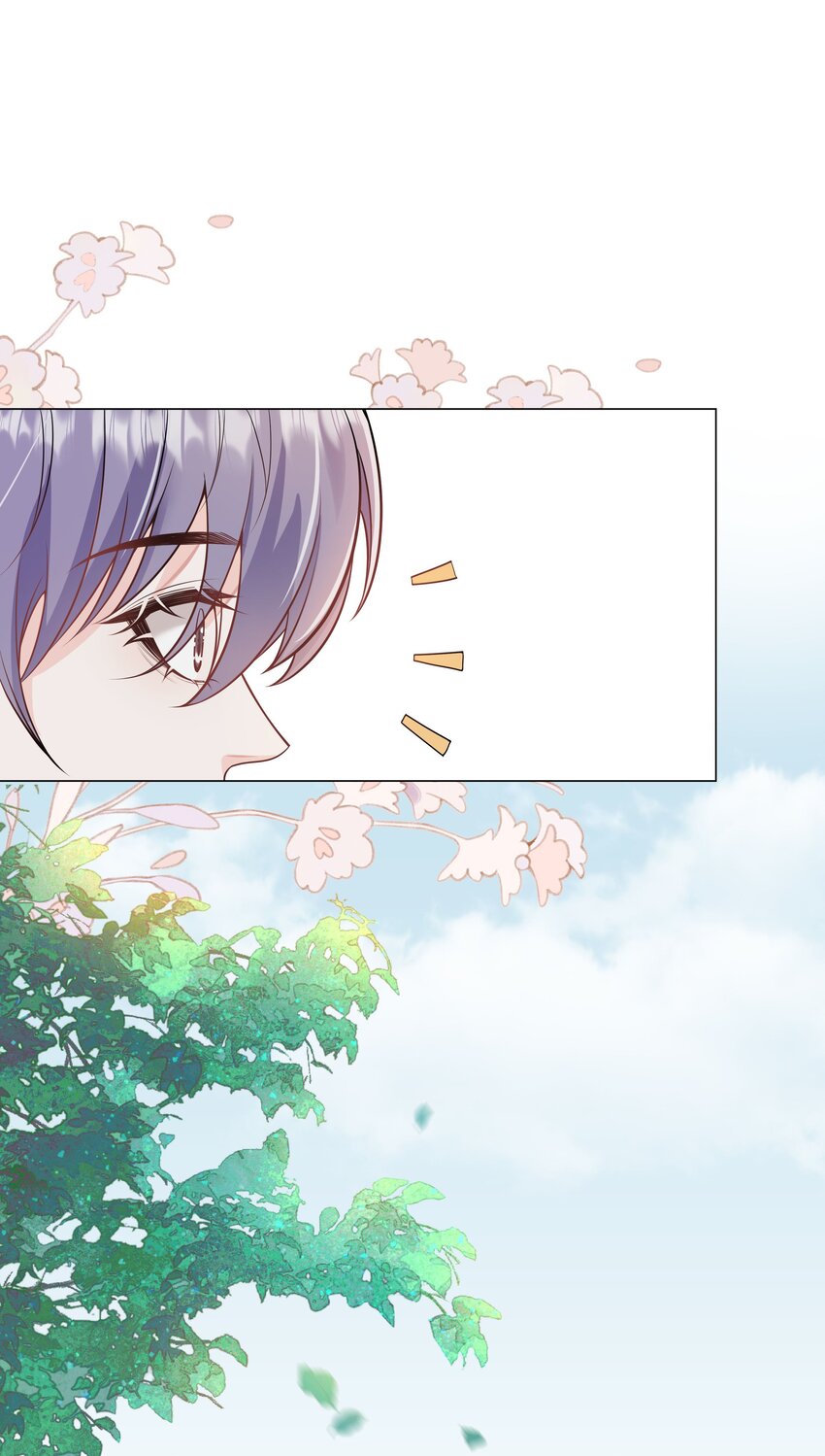 《步天纲》36 努力就会有成果！ 第28页