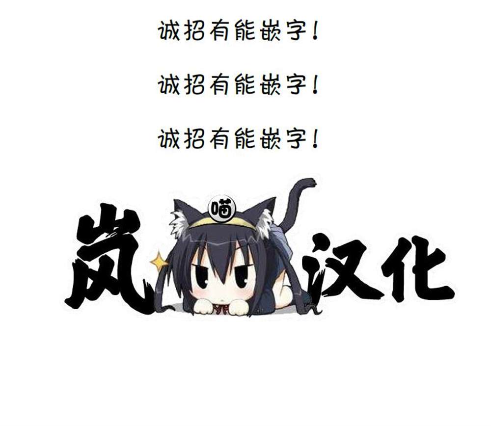 《老夫老妻重返青春》第189-190话 第33页