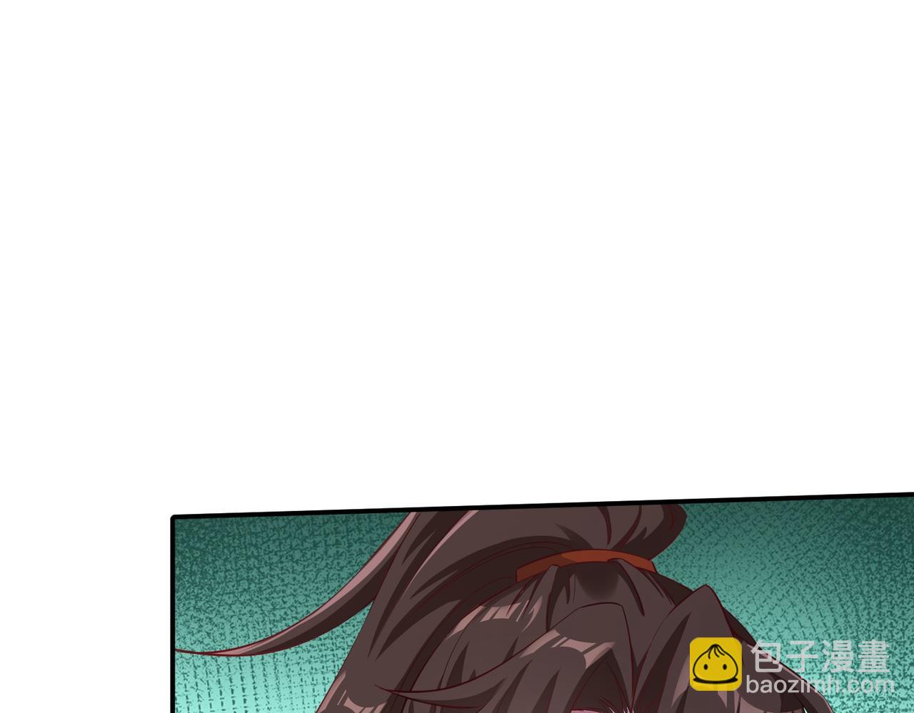 《我一作死就变强！》03 大闹婚队 第10页