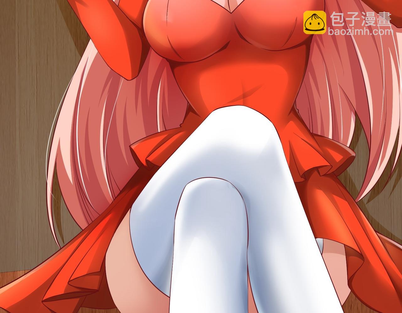 《我一作死就变强！》03 大闹婚队 第18页