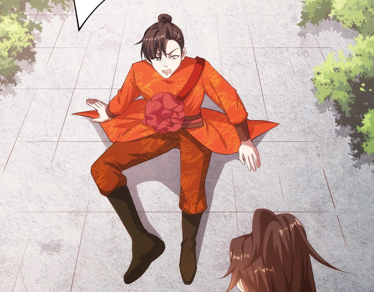 《我一作死就变强！》03 大闹婚队 第27页