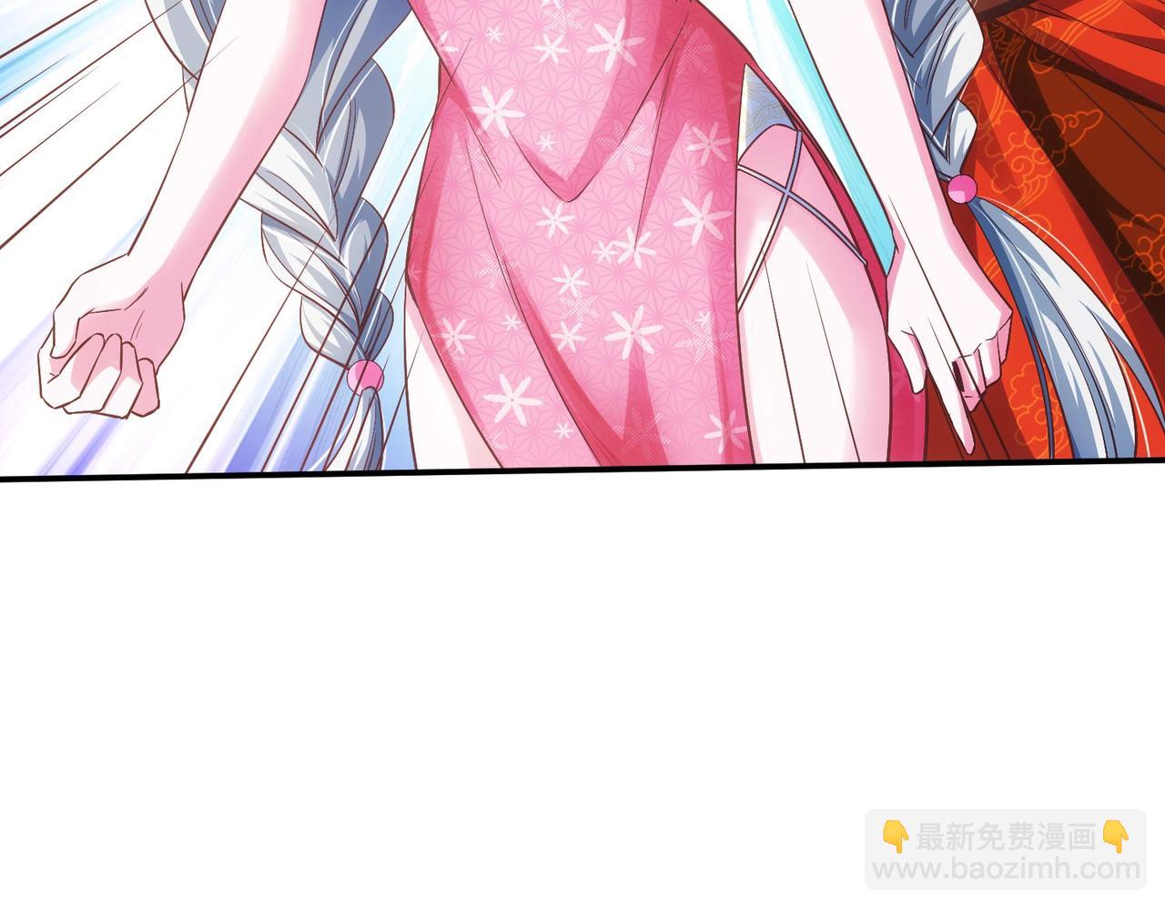 《我一作死就变强！》03 大闹婚队 第49页