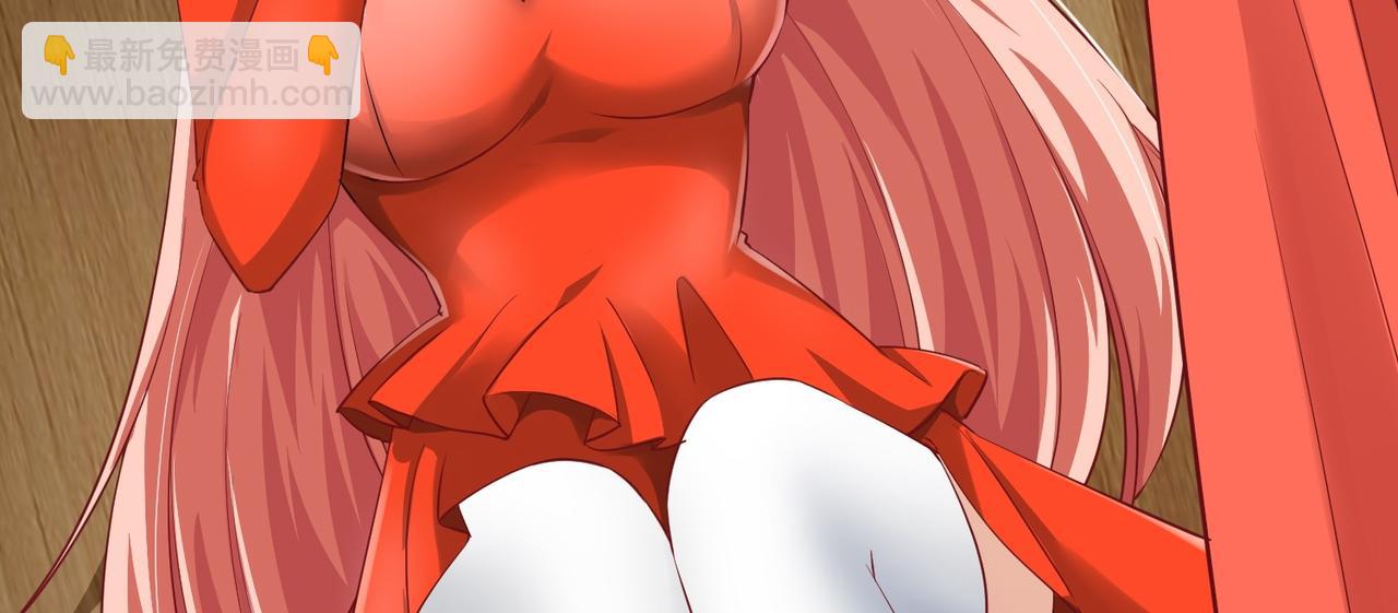 《我一作死就变强！》03 大闹婚队 第8页