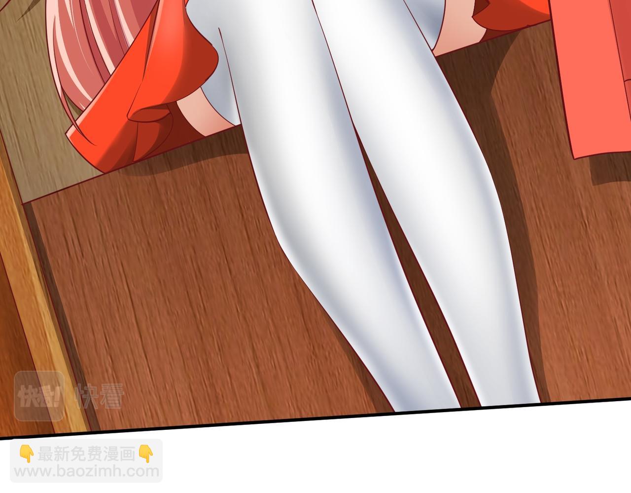 《我一作死就变强！》03 大闹婚队 第9页