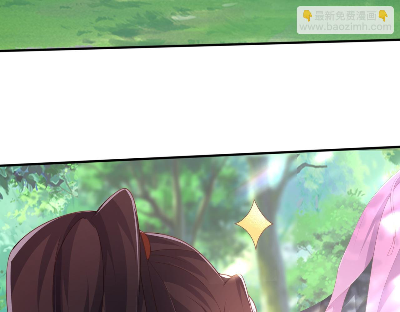 《我一作死就变强！》01 圣女沐浴我拉帘！ 第33页