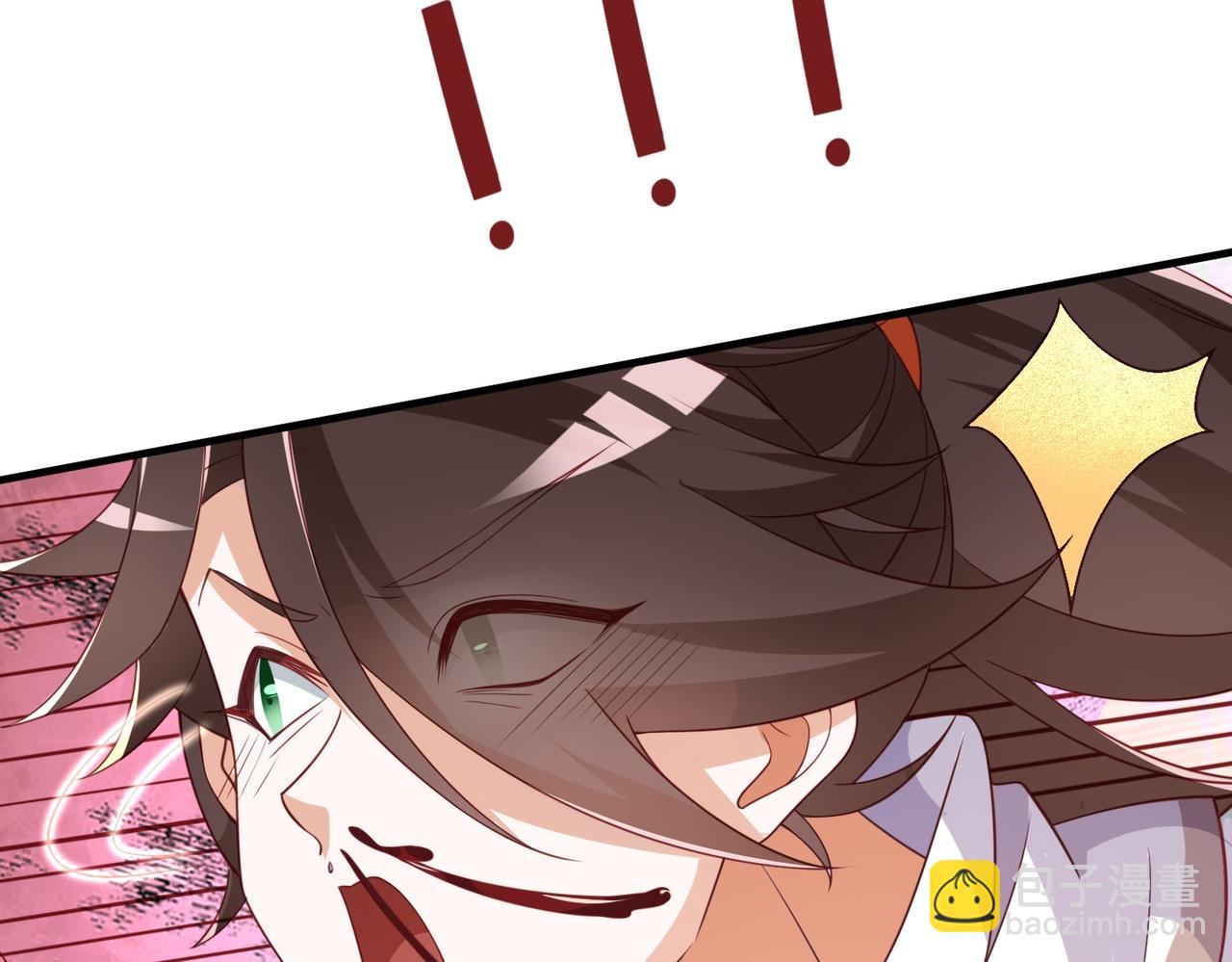 《我一作死就变强！》01 圣女沐浴我拉帘！ 第48页
