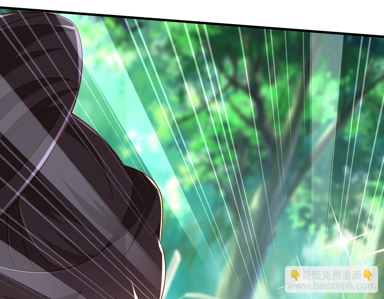 《我一作死就变强！》01 圣女沐浴我拉帘！ 第50页