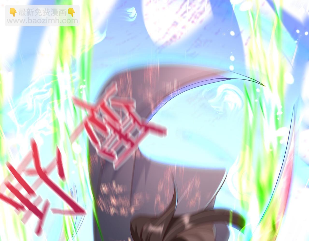 《我一作死就变强！》02 青楼一宿，十女同游！ 第16页