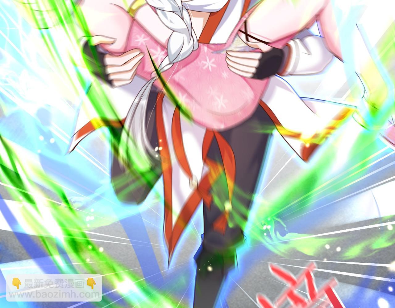 《我一作死就变强！》02 青楼一宿，十女同游！ 第18页