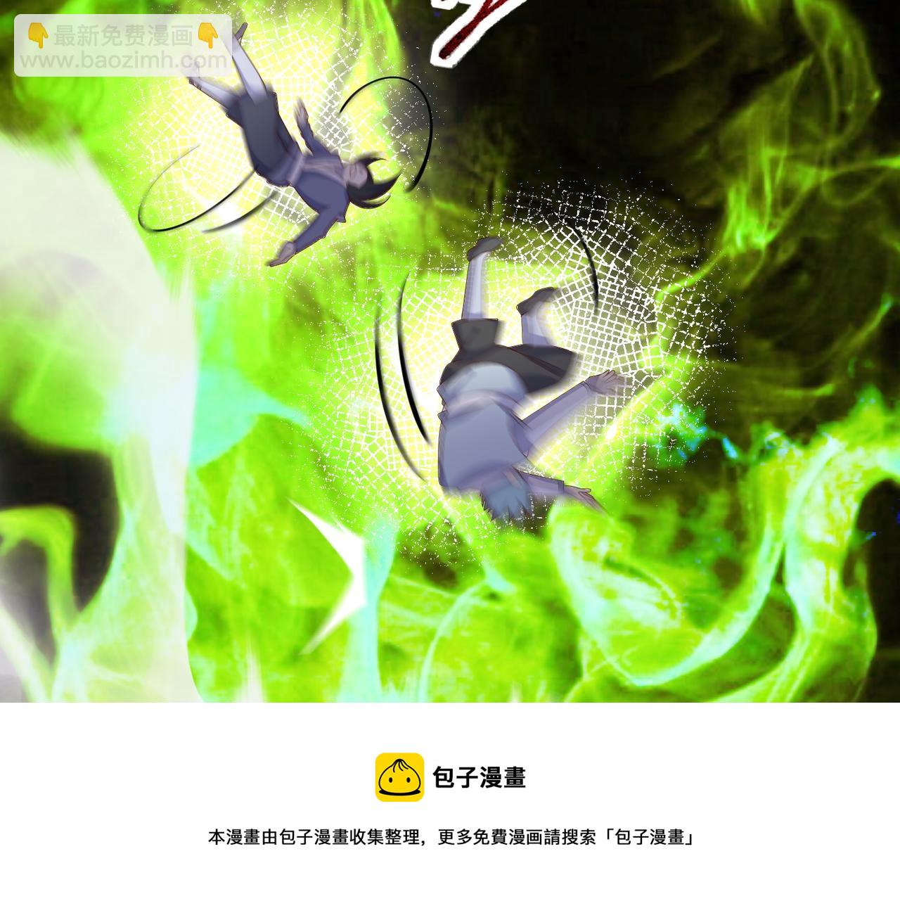 《我一作死就变强！》02 青楼一宿，十女同游！ 第21页