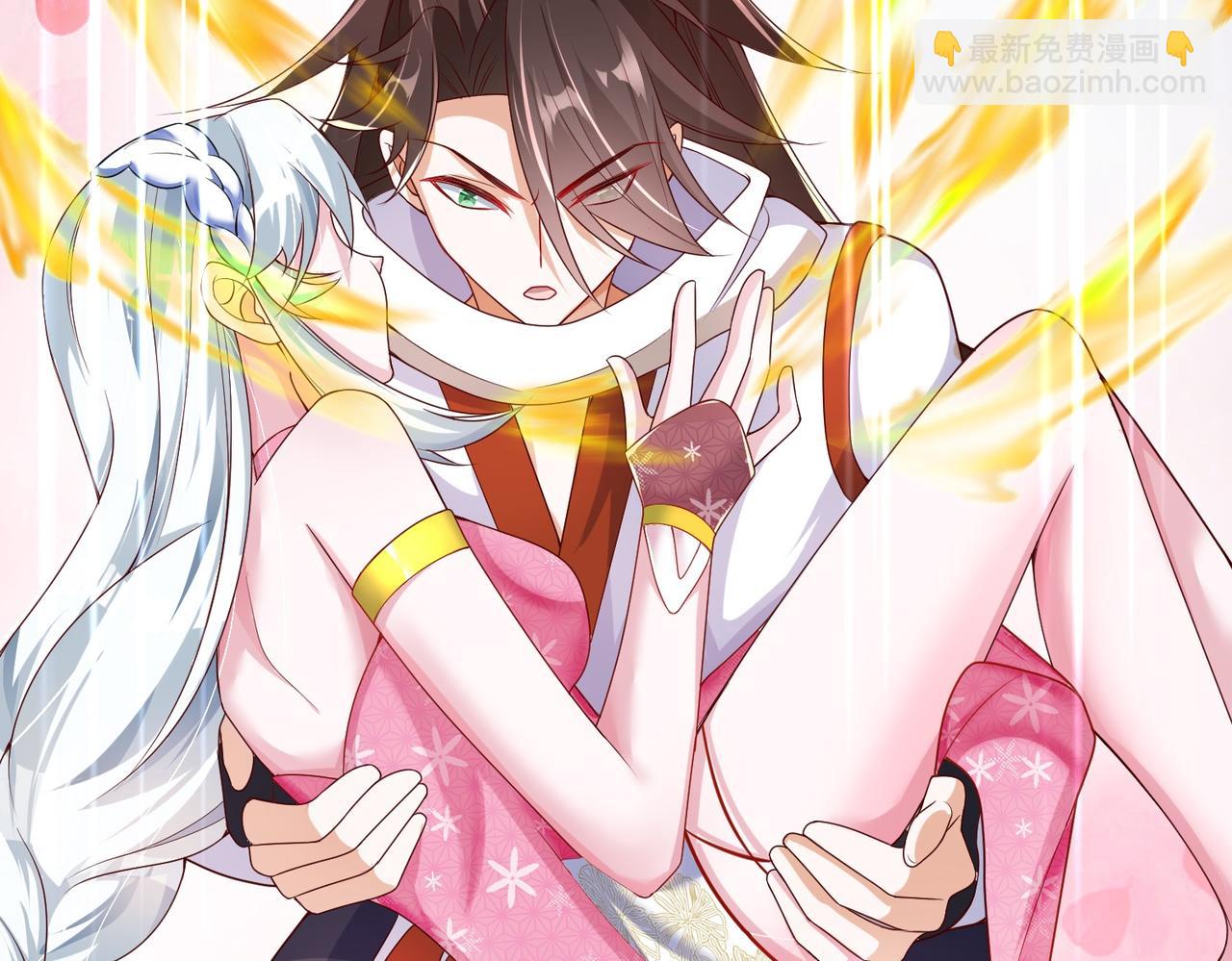 《我一作死就变强！》02 青楼一宿，十女同游！ 第28页