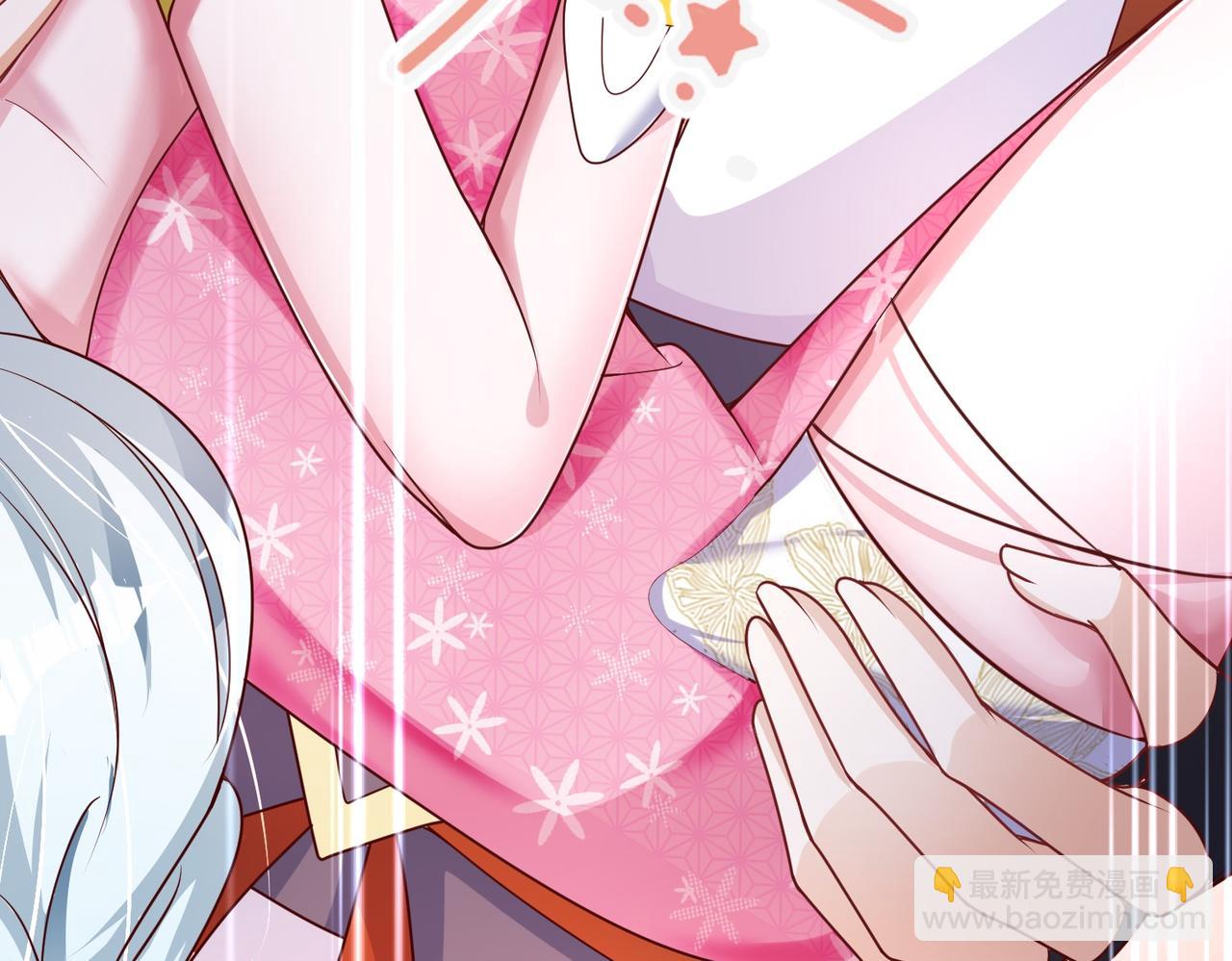 《我一作死就变强！》02 青楼一宿，十女同游！ 第33页