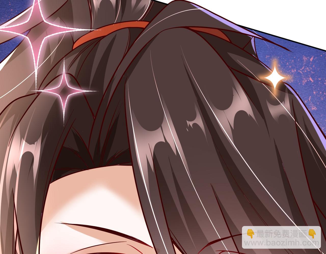 《我一作死就变强！》02 青楼一宿，十女同游！ 第36页