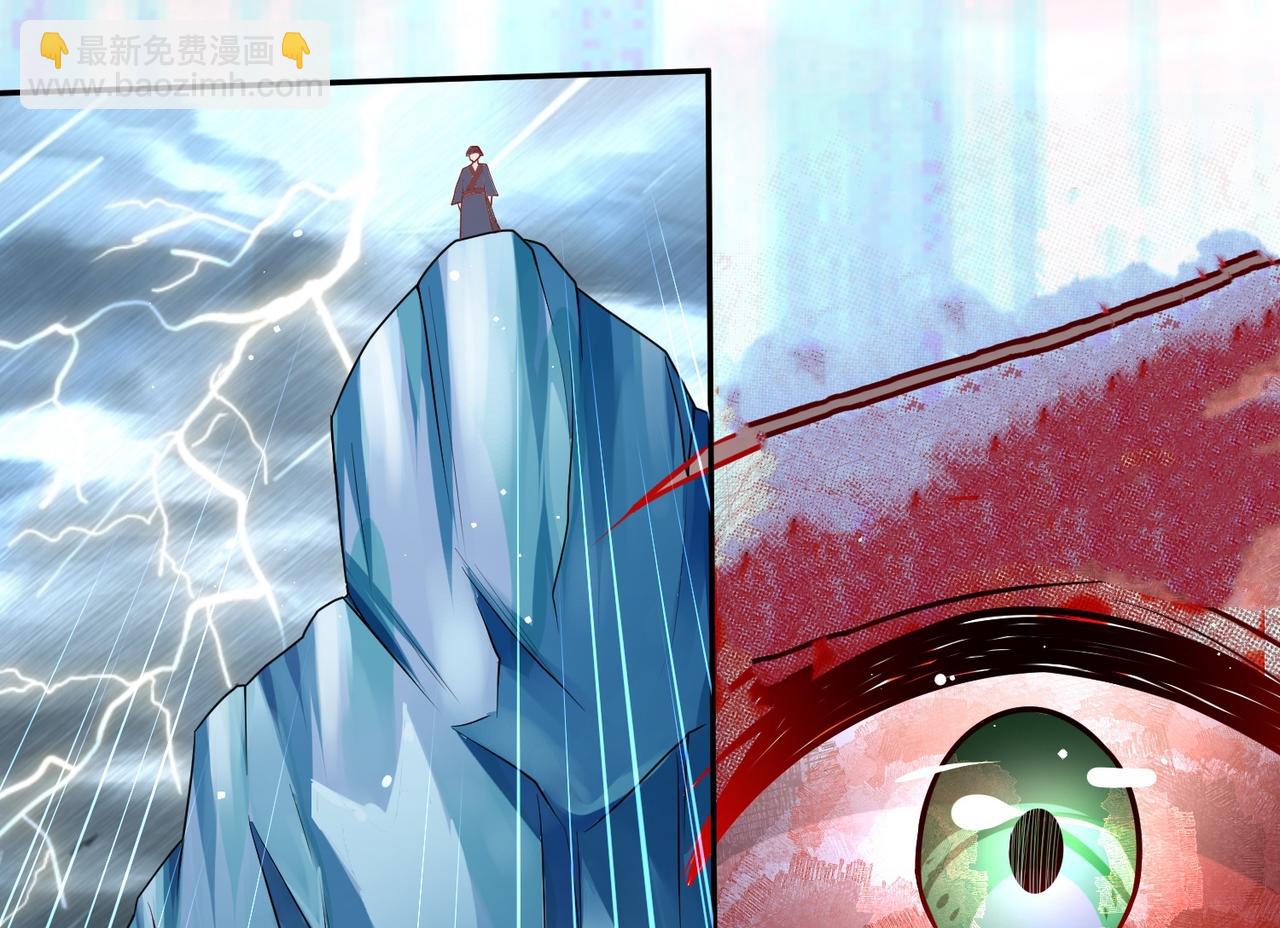 《我一作死就变强！》02 青楼一宿，十女同游！ 第47页