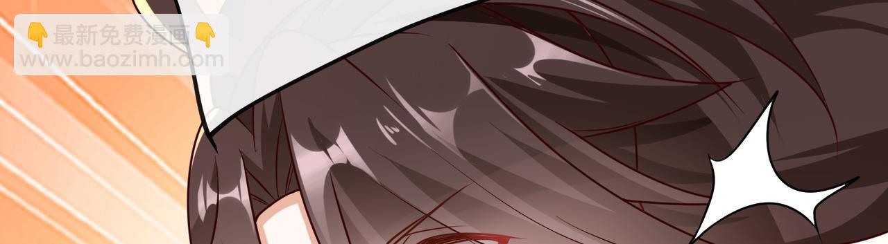 《我一作死就变强！》02 青楼一宿，十女同游！ 第8页