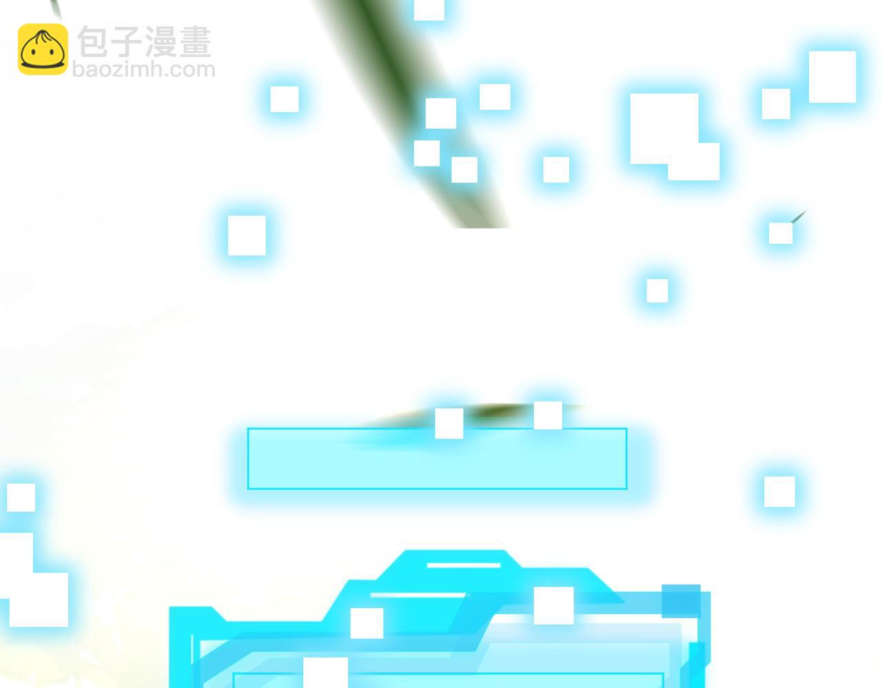 《我一作死就变强！》04 给猪做..人工呼吸？！ 第36页