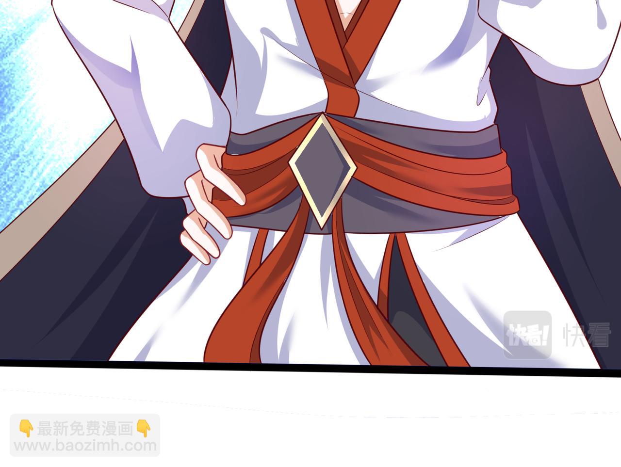 《我一作死就变强！》06 长痔疮的长老？！ 第26页