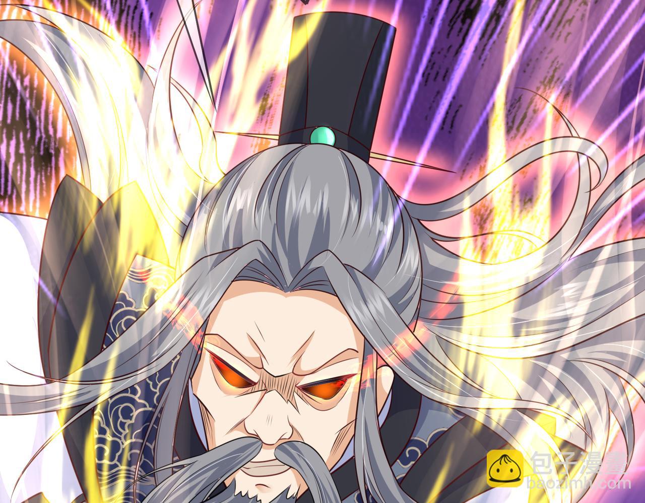 《我一作死就变强！》06 长痔疮的长老？！ 第38页