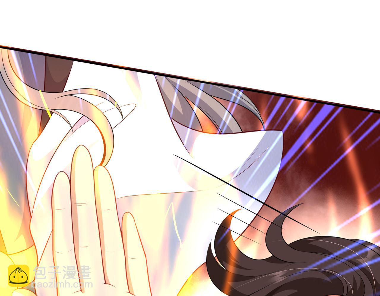 《我一作死就变强！》06 长痔疮的长老？！ 第6页