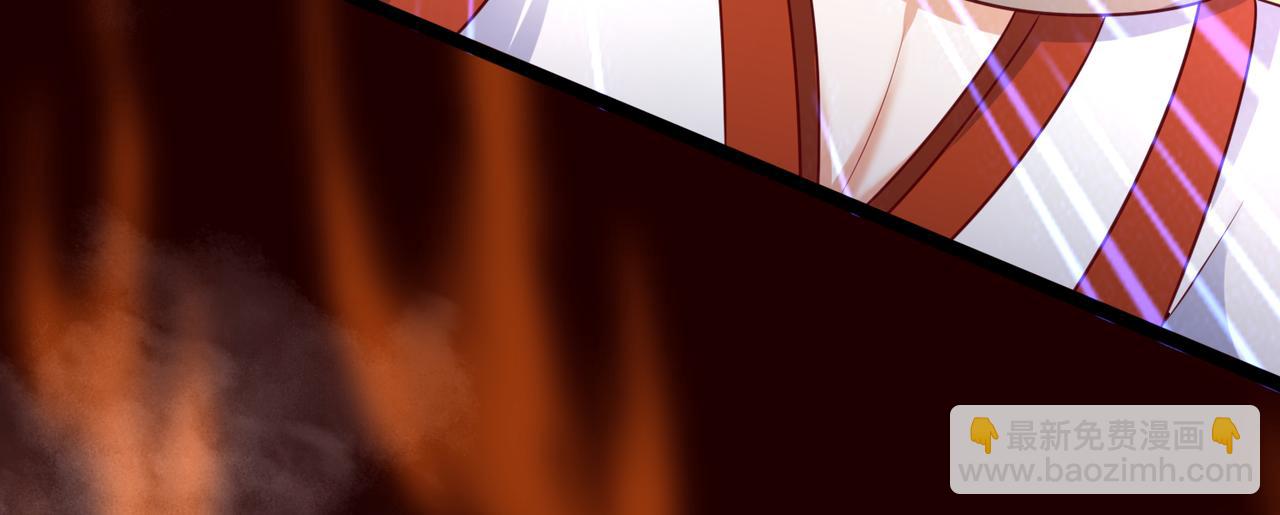 《我一作死就变强！》06 长痔疮的长老？！ 第8页
