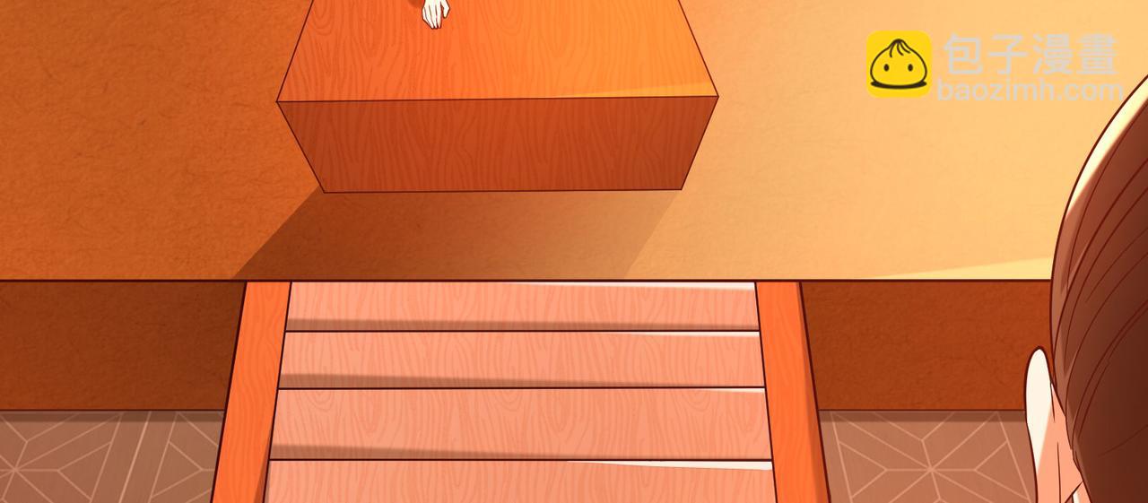 《我一作死就变强！》05 拯救允儿 第29页