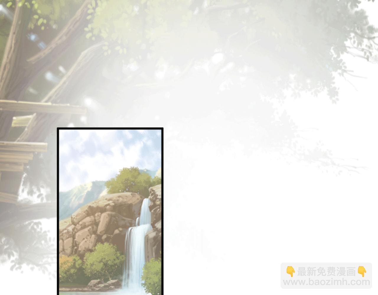 《我一作死就变强！》07沙包大的拳头! 第24页
