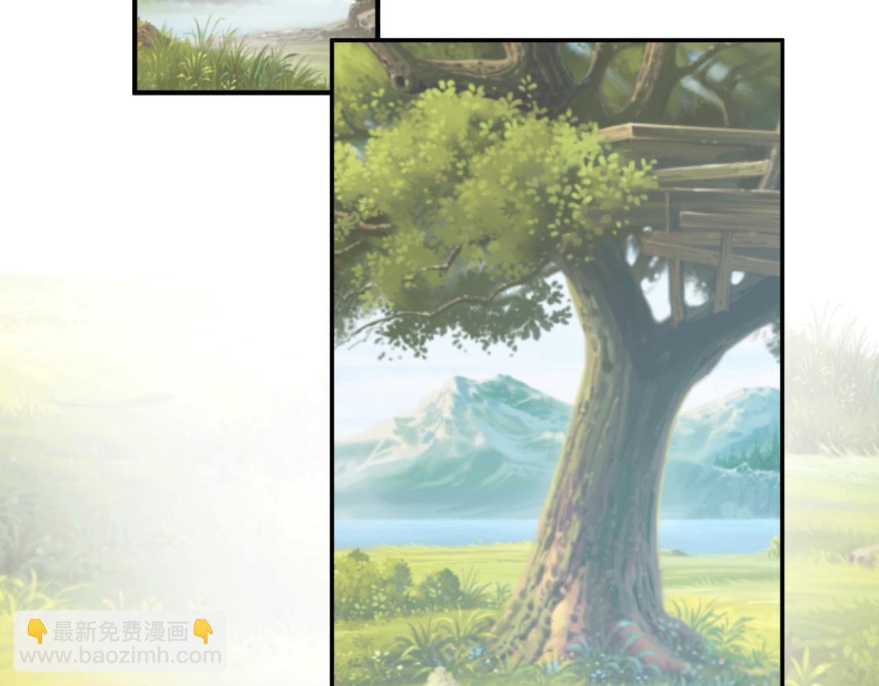 《我一作死就变强！》07沙包大的拳头! 第25页