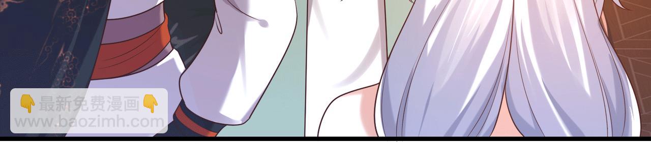 《我一作死就变强！》07沙包大的拳头! 第29页